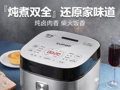 煮出香喷喷的球釜蒸米饭，让味蕾得到满足（探寻球釜蒸米饭的独特魅力，享受原汁原味的美味佳肴）