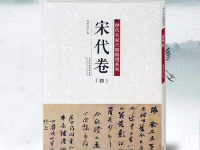 墨迹空气净化器的优势与特点（高效净化，健康守护）