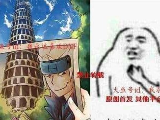 Win10修复oxc0000098教程（解决Win10启动错误oxc0000098的详细步骤和方法）