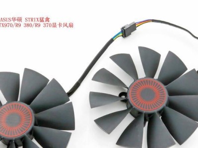 以讯景R93704G（无与伦比的画质和功能，R93704G为您带来震撼的视觉盛宴）