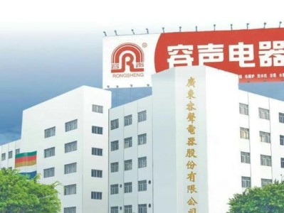 容声牌净水器的品质与性能（解析容声牌净水器的过滤效果、节能特点及售后服务）