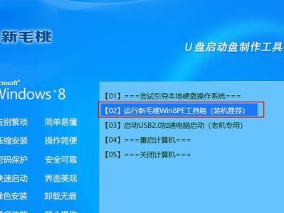 低级格式化教程（深入探索低级格式化的奥秘，从零开始掌握技巧）
