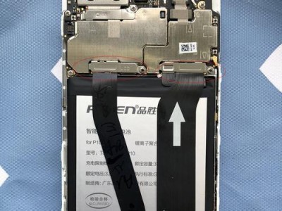 华为P10手机电池续航能力如何？（详细评测及用户体验分享）