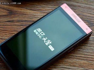以天鉴系统为主题的文章（打造高效精准的智能评估系统）