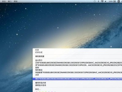 如何将电影下载并保存到U盘？（简单教程帮助你轻松存储喜爱的电影）