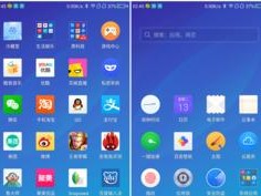 360Q5Plus手机质量综合评测（全面探究360Q5Plus手机的品质、性能和可靠性）
