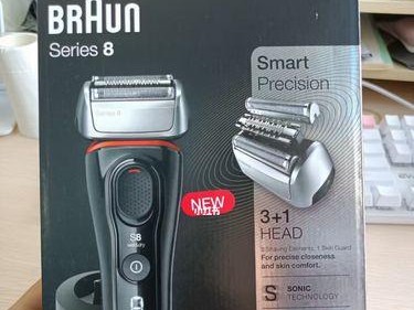 博朗3080s产品评测——领先的剃须体验（体验卓越舒适与高效剃须的博朗3080s电动剃须刀）