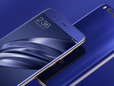 小米6（全面升级的配置与领先的价格，小米6成为市场瞩目的焦点）