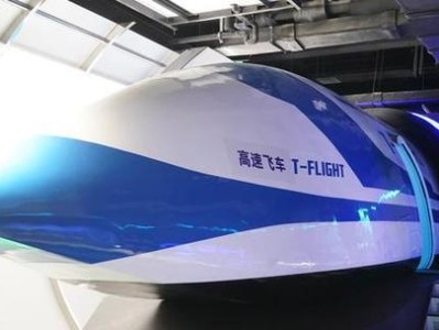 中关村产品评测（探索中关村产品的卓越表现与竞争力）