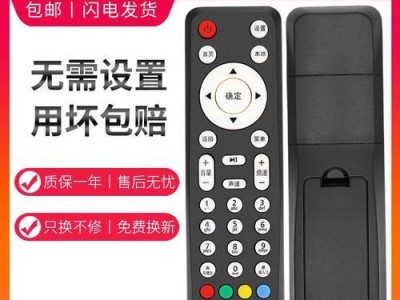 以本为V6电信，打造极速网络体验（享受高速网络，畅游无阻！）