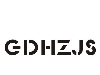中兴达船舶（创新科技引领世界船舶制造潮流）
