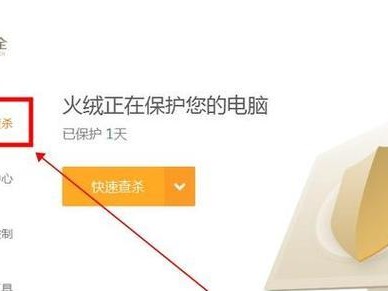 如何解决U盘显示但无法打开文件的问题（探究U盘文件打开失败的原因及解决方法）