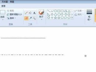如何调整打印部分超出虚线的方法？（解决打印文档中内容超过虚线的问题的实用方法）