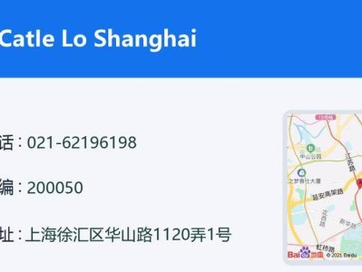 探究台式电脑异常lo错误的原因及解决方法（深入剖析台式电脑异常lo错误，为您带来解决之道）