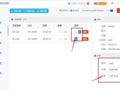 常用的文件打开软件有哪些？（探索多种文件打开软件及其特点）