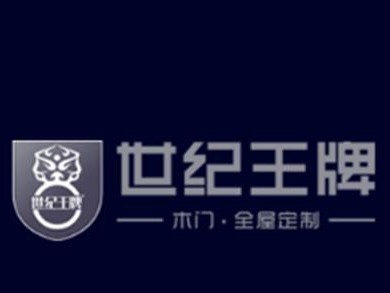 以万淘宜购为主题的淘宝购物指南（探索万淘宜购的优势与魅力，轻松愉快地享受购物乐趣）