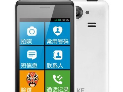 21克mc001s（探索mc001s的功能和性能，为你带来无尽可能）