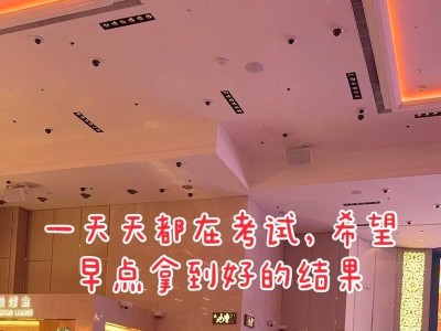 电脑共享错误2114及解决方法（解决电脑共享错误2114，实现文件共享畅通无阻）