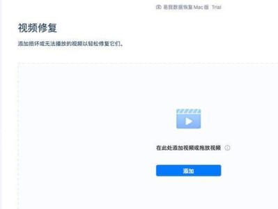 电脑系统还原（探索电脑系统还原功能，回到初始状态）