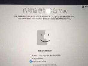 Mac无法开机的原因及解决方法（深入剖析Mac无法开机的根本原因，全面解决你的开机难题）