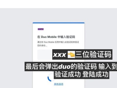 电子邮件地址的注册格式及注意事项（规范使用电子邮件地址，避免常见问题）