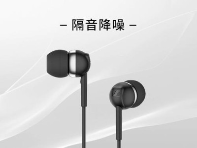 探索森海塞尔游戏耳机的卓越性能（突破游戏音频界限的一款性产品）