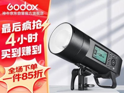 以神牛环闪的创新技术为主题的文章（揭秘神牛环闪技术的全球领先地位与应用前景）