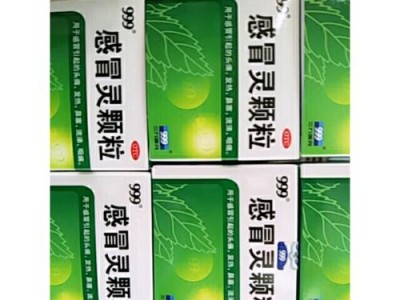 以康爱多医药（打造全方位健康服务，为您的健康保驾护航）