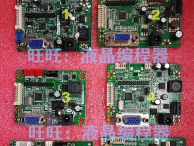 现代E派显示器的卓越表现与优势（革新科技引领显示器领域，让画面更细腻、更生动）