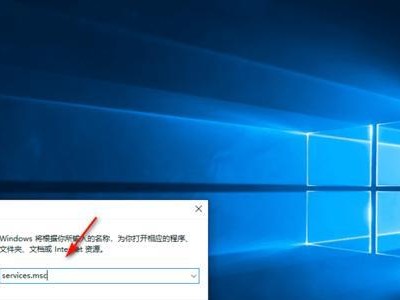 掌握Win10服务器管理器的关键技巧（以Win10服务器管理器教程为基础，提升你的服务器管理能力）