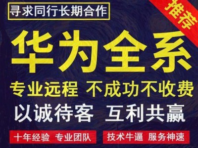 电脑XP系统刷机教程（详细步骤让你轻松摆脱XP系统的困扰）