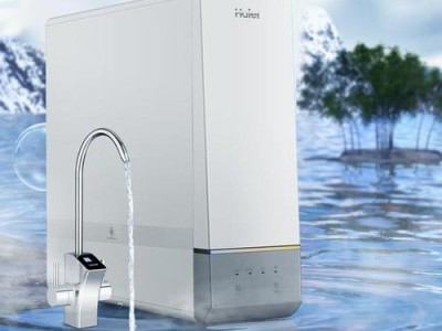 海尔中央净水器——打造健康纯净的生活水源（海尔中央净水器性能优越，带给您安全可靠的饮用水）