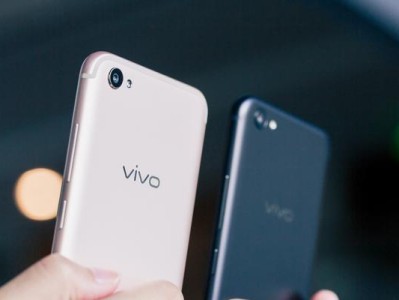 vivo手机X9s的优势与特点（一部拍照神器，性能卓越的智能手机）