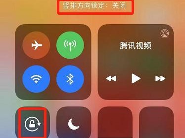 如何设置iPad屏幕旋转（简单设置让你的iPad屏幕随心旋转）