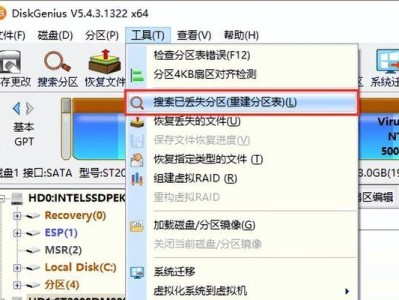 如何解决U盘一直提示格式化的问题（有效处理方法及步骤，让您的数据安全无忧）