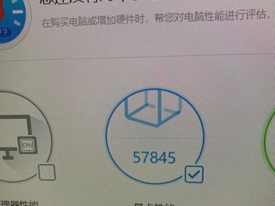 以750ti玩守望先锋（750ti显卡在守望先锋中的表现如何？一起来看看！）