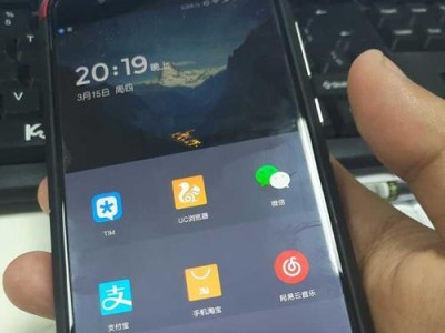 小米Note3续航表现如何？（小米Note3的电池续航能力与性能表现相辅相成）