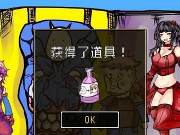 了解和使用SSD分区（以扇区为主题的SSD分区教程）
