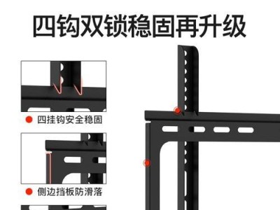 乐视电视与小米音响的完美搭配（优化音视体验，打造家庭娱乐新标杆）