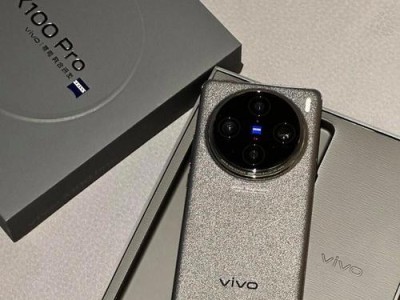 探索vivo手机的优势与特点（了解vivo手机的产品线及创新科技）