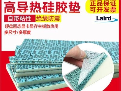 显卡超显存的影响及注意事项（优化游戏性能的超显存利用方法与技巧）