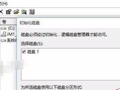 Win10硬盘分区指南（轻松管理电脑硬盘空间，提高系统性能）