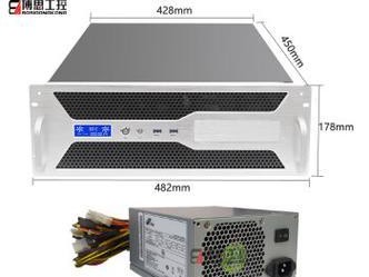 全汉蓝海超能450怎么样？（性能强悍，省电高效，质量可靠）