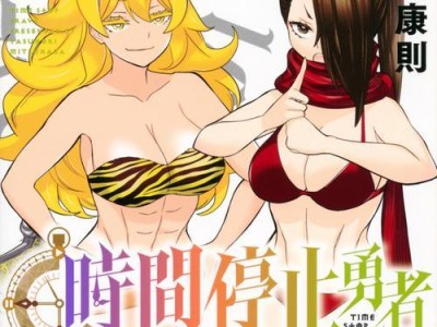 迅捷无线路由器（一台能与时俱进的高效无线路由器）