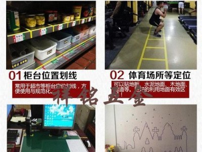 5s和6s续航表现如何？（以手机续航为关键，探究iPhone5s和6s两款手机的电池性能和表现）