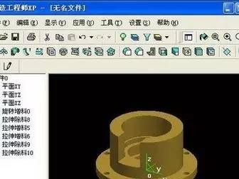 CAXA加工模块的使用指南（掌握CAXA加工模块，轻松高效完成工业加工任务）