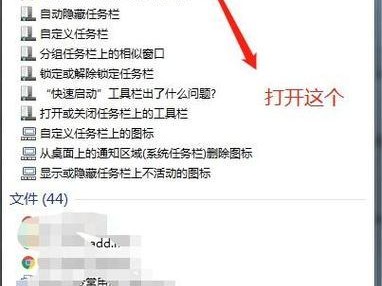 电脑验证校对错误导致无法进入——如何解决问题（遭遇电脑验证校对错误，你需要知道的一切）