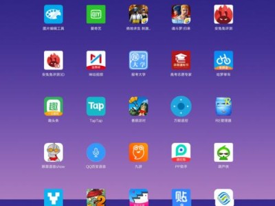 小米Mix（小米Mix运行体验详解，全面屏手机新标杆）