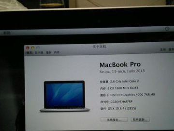 MacBook如何查看硬盘内存（简单操作帮你快速了解存储空间使用情况）