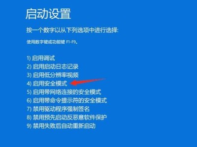 电脑故障（探索电脑无法正常重启的可能原因和解决方案）